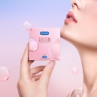 【避孕润滑】玻尿酸超薄3只装杜蕾斯